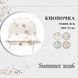 Knopochka_shliapa_div._Miks koloriv_38 фото 2