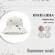 Polianna_shliapa_div._Miks koloriv_48 фото 2