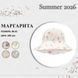 Marharyta_shliapa_div._Miks koloriv_48 фото 2